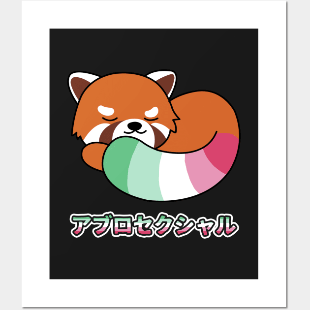 Cute Red Panda Abrosexual Pride Wall Art by Luna Illustration